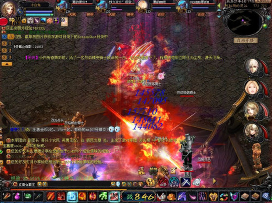 魔域口袋版怀旧版：MMORPG魔幻手游，畅享群殴战斗体验